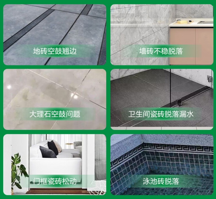 寿光瓷砖空鼓维修公司分享下旧房翻新时，原瓷砖基层处理不到位可能会导致的问题